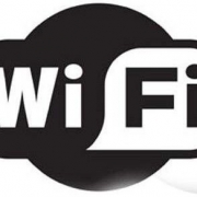   Gubkin Wi-Fi