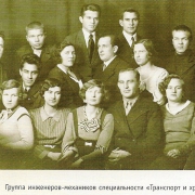 1924-1940 .   