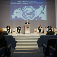 XII Всероссийская конференция «Актуальные проблемы развития нефтегазового комплекса»