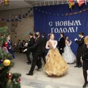 Новогодний пушкинский бал 2011