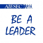 Открой мир возможностей с AIESEC!
