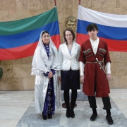 День культуры Дагестана