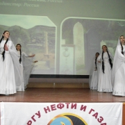 День культуры Дагестана
