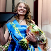 Мисс Университет 2012