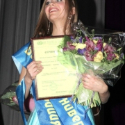 Мисс Университет 2012