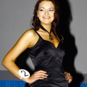 Мисс Университет 2010