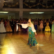 Пушкинский бал 2009