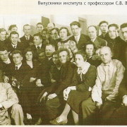 1924-1940 г. Люди и события