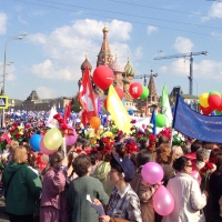 Первомайский парад