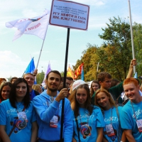 РГУ нефти и газа на параде московского студенчества 2014