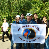РГУ нефти и газа на параде московского студенчества 2014