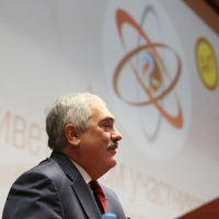 69-я Международная молодежная научная конференция «Нефть и газ – 2015»