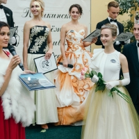 XX Всероссийский Пушкинский молодежный фестиваль искусств «С веком наравне»