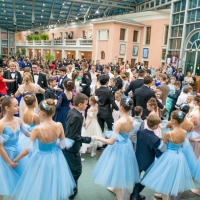 Пушкинский молодежный фестиваль 2018